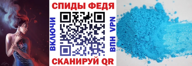 Amphetamine VHQ  Нижнеудинск 