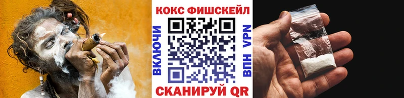 Кокаин Боливия Нижнеудинск