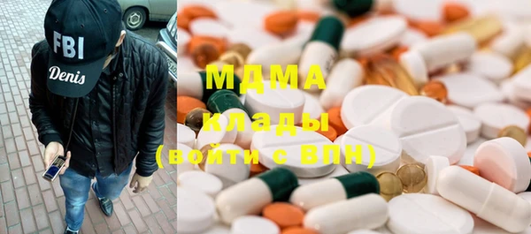 дживик Михайловка