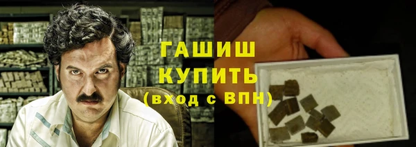 apvp Михайлов