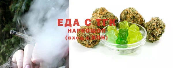не бодяженный Белая Калитва