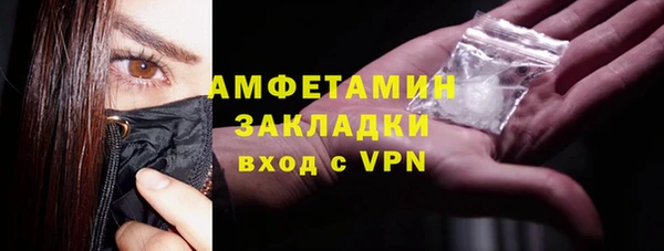 дживик Михайловка