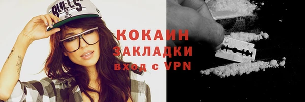 дживик Михайловка