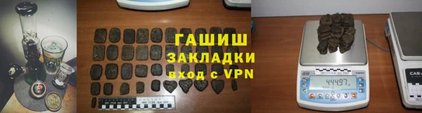 дживик Михайловка