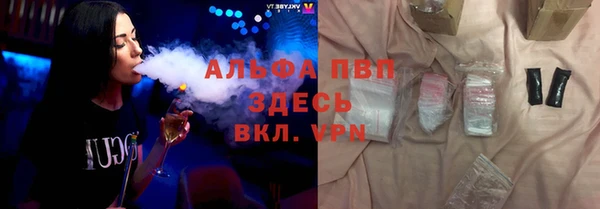 не бодяженный Белая Калитва