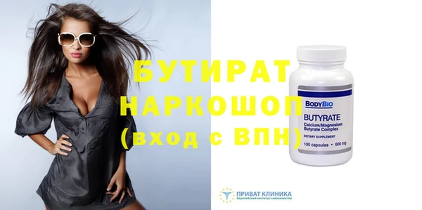 apvp Михайлов