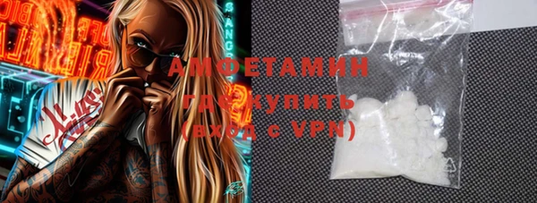 apvp Михайлов