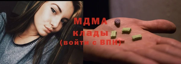 дживик Михайловка