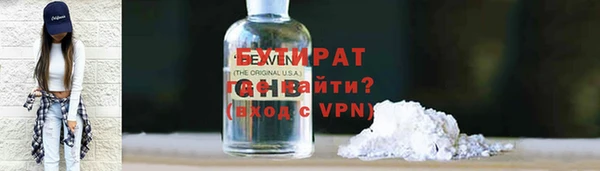apvp Михайлов