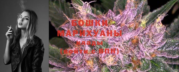 дживик Михайловка