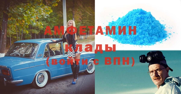 дживик Михайловка