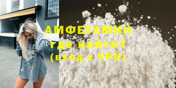 apvp Михайлов