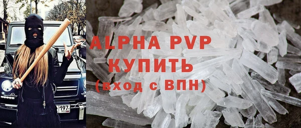 дживик Михайловка