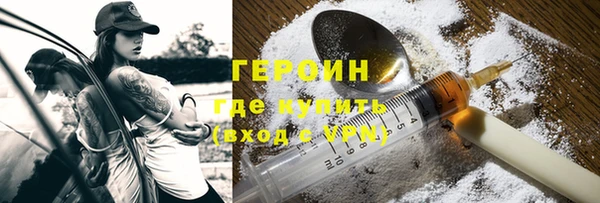 дживик Михайловка