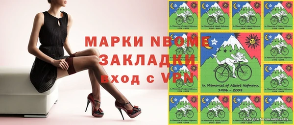 apvp Михайлов