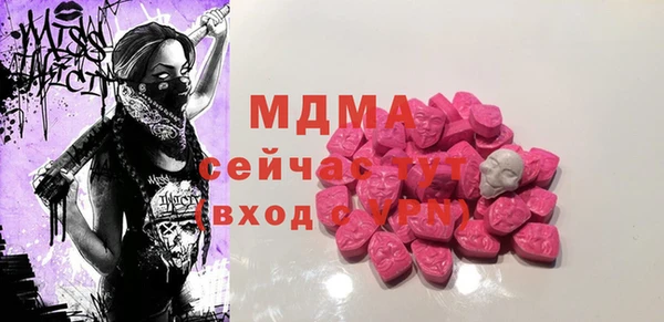apvp Михайлов