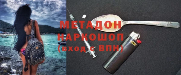apvp Михайлов