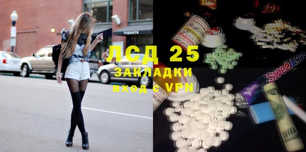 apvp Михайлов