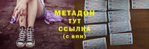 дживик Михайловка