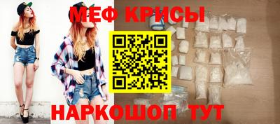 гидропоника Балаково