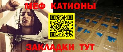 гидра Коммунар