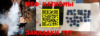 гидропоника Балаково