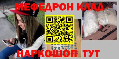 индика Конаково