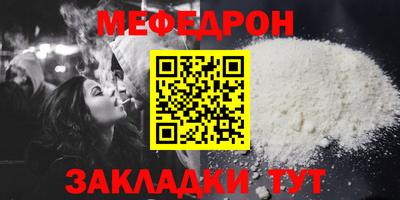 индика Конаково