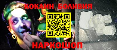 меф VHQ Балашиха