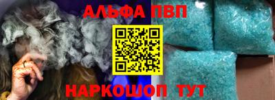 индика Конаково