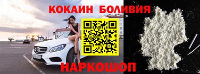 индика Конаково