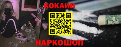 ALPHA PVP Комсомольск-на-Амуре