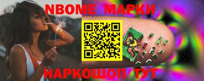 гидропоника Балаково