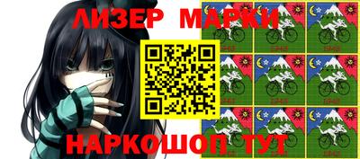 гидропоника Балаково