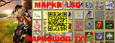 гидропоника Балаково