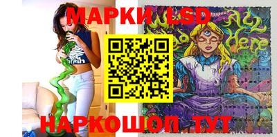 меф VHQ Балашиха