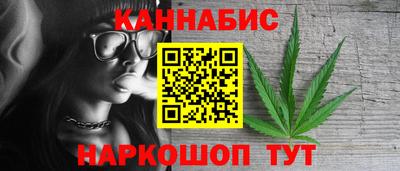 ALPHA PVP Комсомольск-на-Амуре