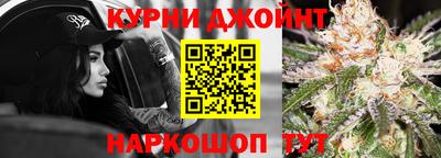 MDMA Premium VHQ Абакан