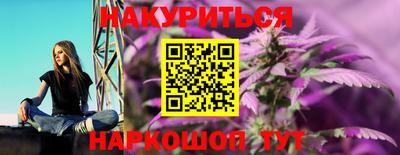 ALPHA PVP Комсомольск-на-Амуре
