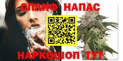 гидра Коммунар