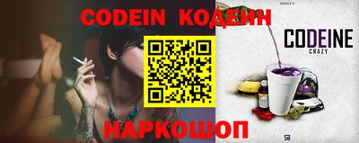 гидропоника Балаково