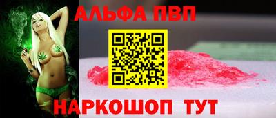 индика Конаково