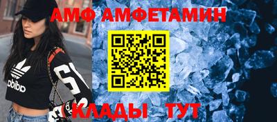 индика Конаково