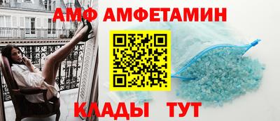 индика Конаково