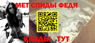 гидропоника Балаково