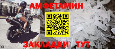 индика Конаково