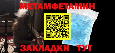 ALPHA PVP Комсомольск-на-Амуре