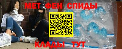 сатива Кумертау