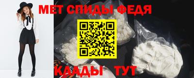 бошки Кунгур