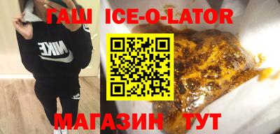 индика Конаково